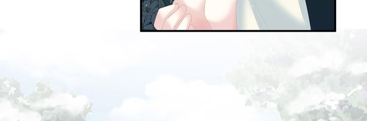 第123话 我才是她的正夫！39