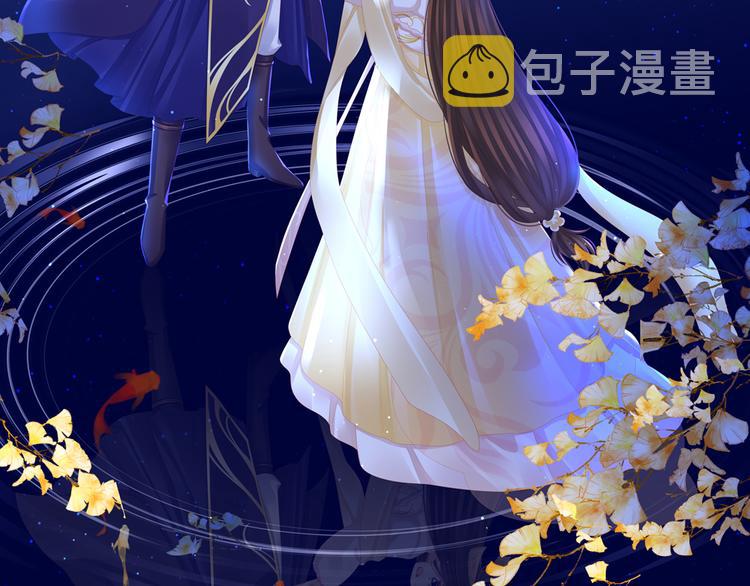 第31话 烈焰红唇1