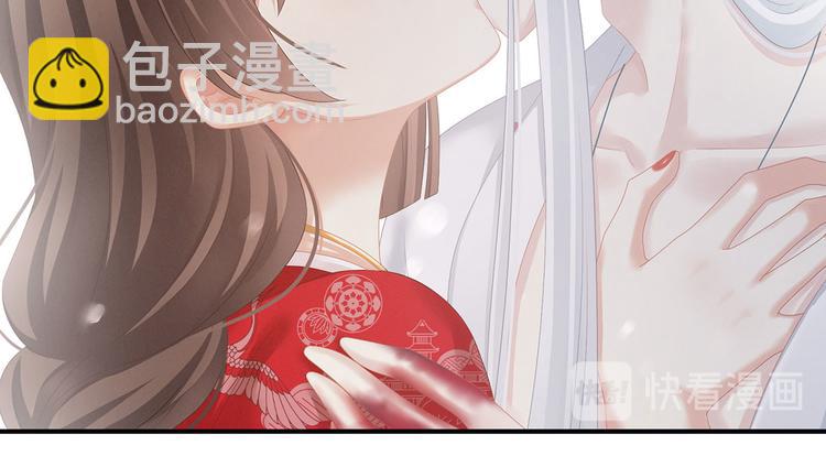 第129话 碰我104