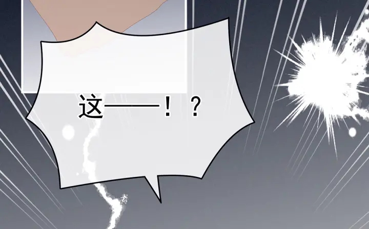 第154话 我舍不得你30