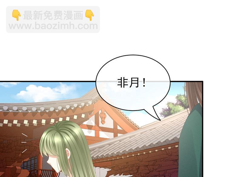 第72话 银73