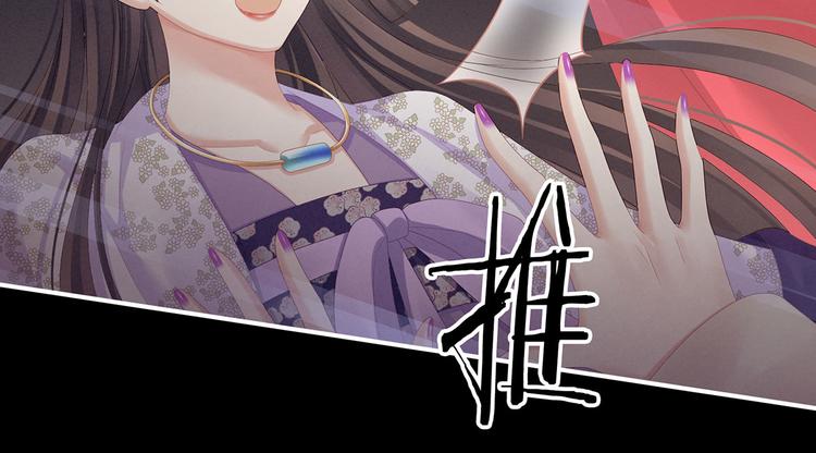 第107话 褪朱50