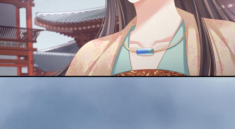 第118话 剖心8