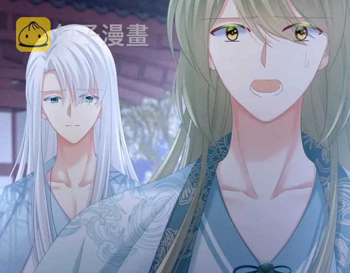 第191话 让我来解放你62