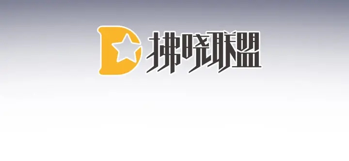 第188话 羞死了~4