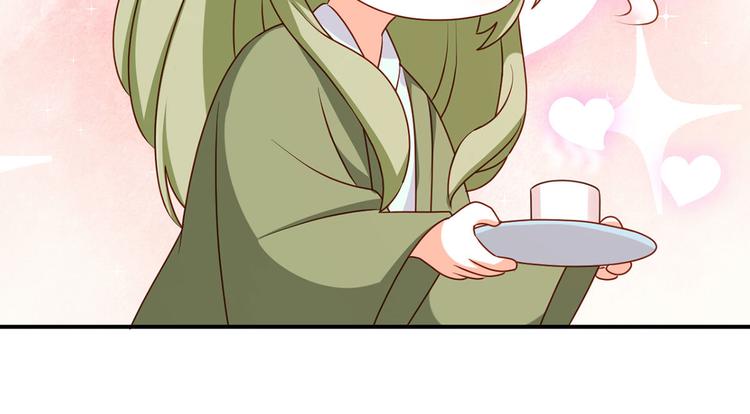 番外 男人们的梦72