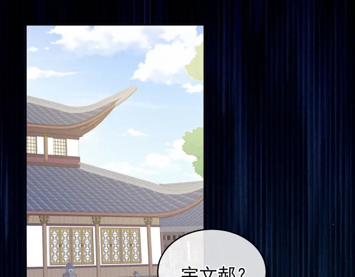 第217话 贴身肉搏67