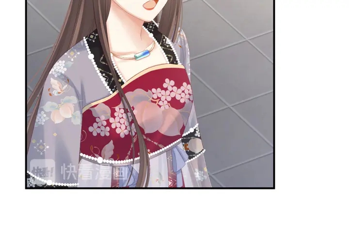 第215话 乌灵第一美人王后53