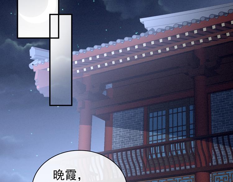 第81话 不能有孩子47