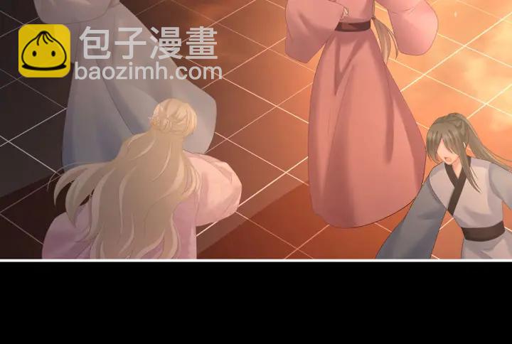 第222话 飞蛾扑火21