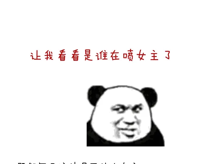 第221话 我不能再失去你145