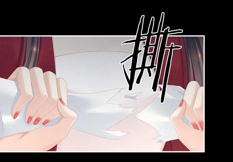 第108话 坏蛋，快点儿91