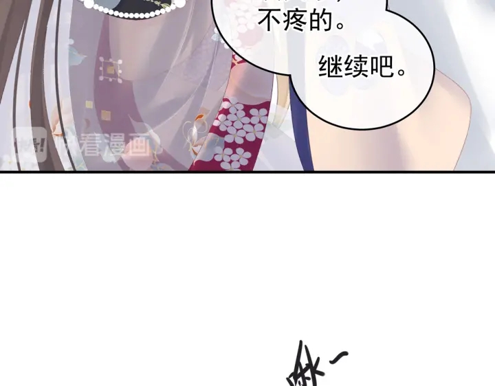 第216话 在身上留下印记112