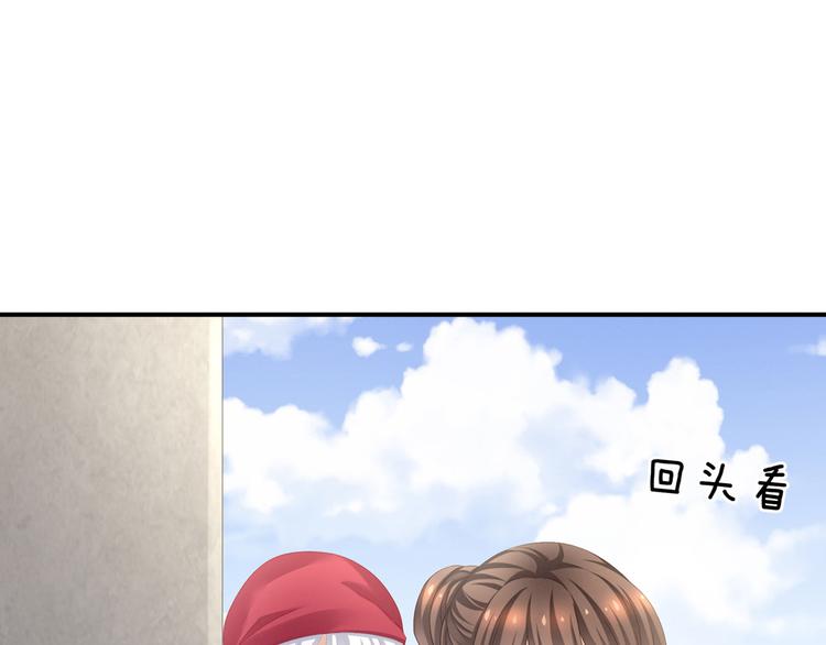 第101话 娶他！4