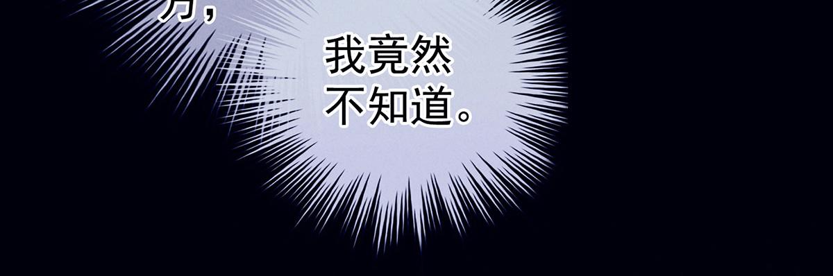 第162话 拷问11