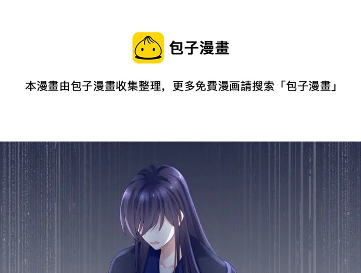 第180话 我不干净了！45