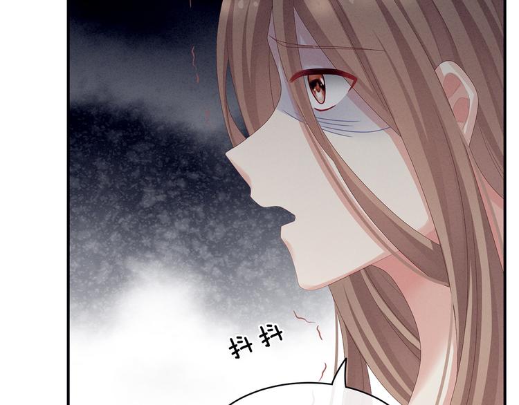 第84话 离他们远点！17