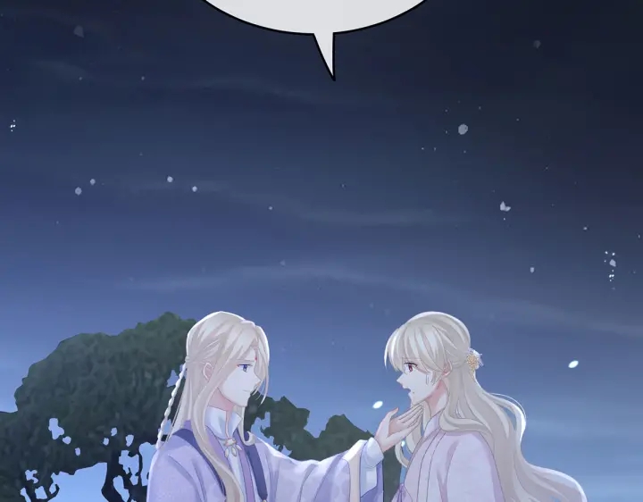 第220话 鸿门宴104