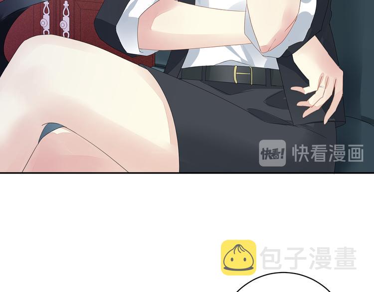第1话 他们都是你老公35