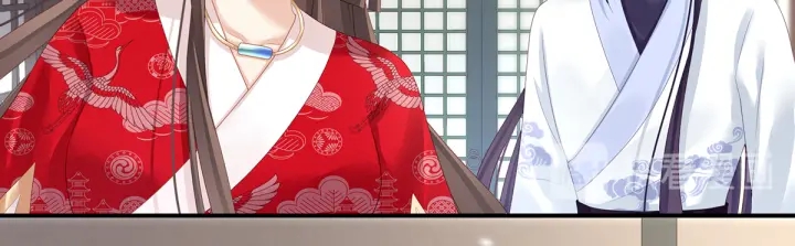 第134话 叫我先生38