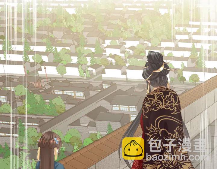 第156话 这就是王者49
