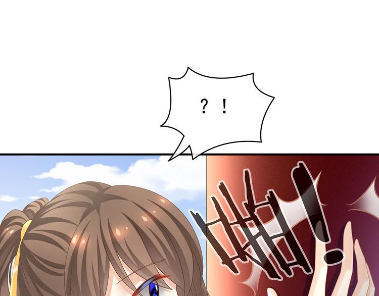 第96话 被窝暖好了！7