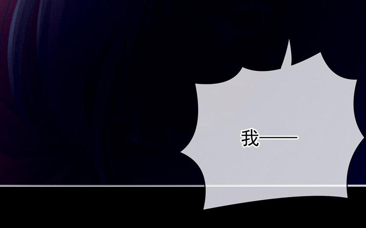 第94话 第一次？10