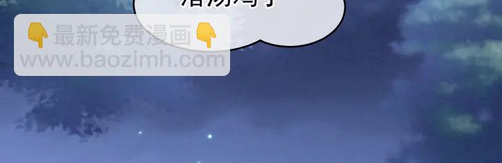 第135话 刁难98