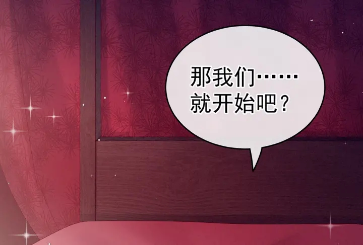 第171话 男人心，海底针42