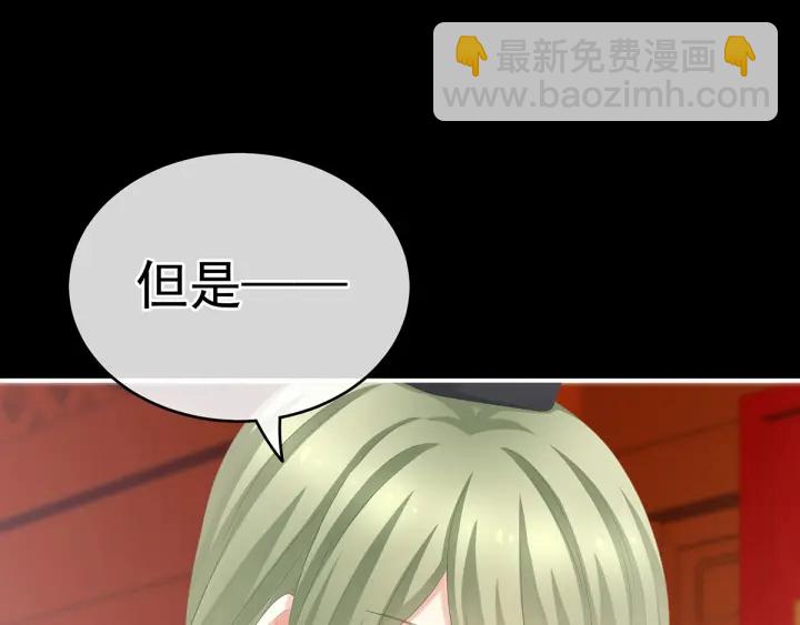 第193话 以物易物，以心换心47
