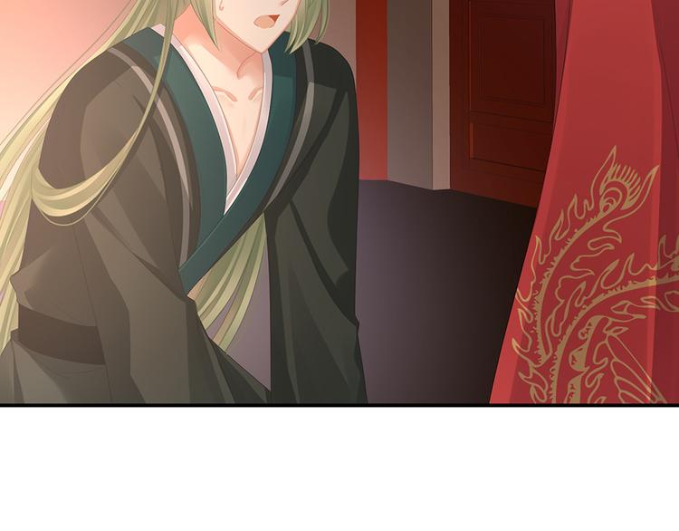第51话 永结同心55