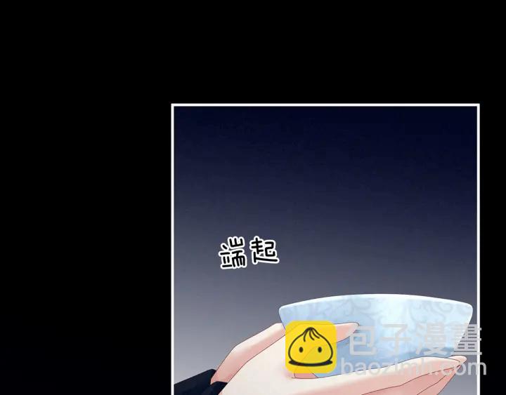 第155话 绝情114