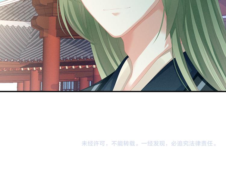 第72话 银80
