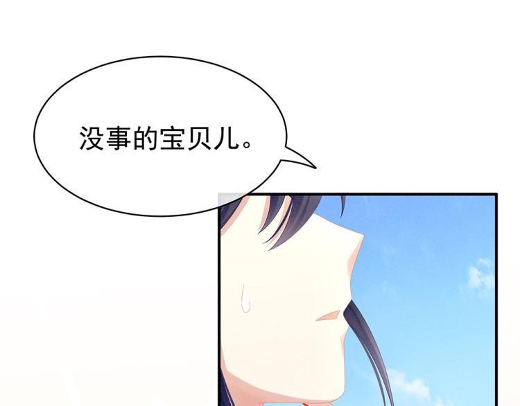 第17话 技术18