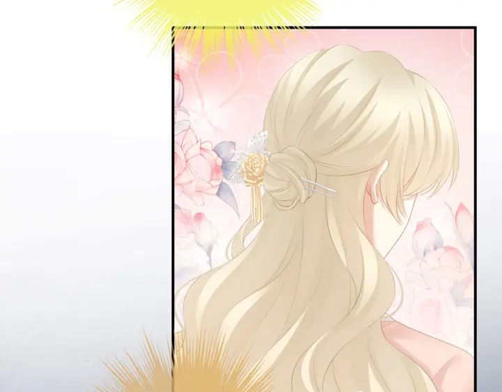 第216话 在身上留下印记66