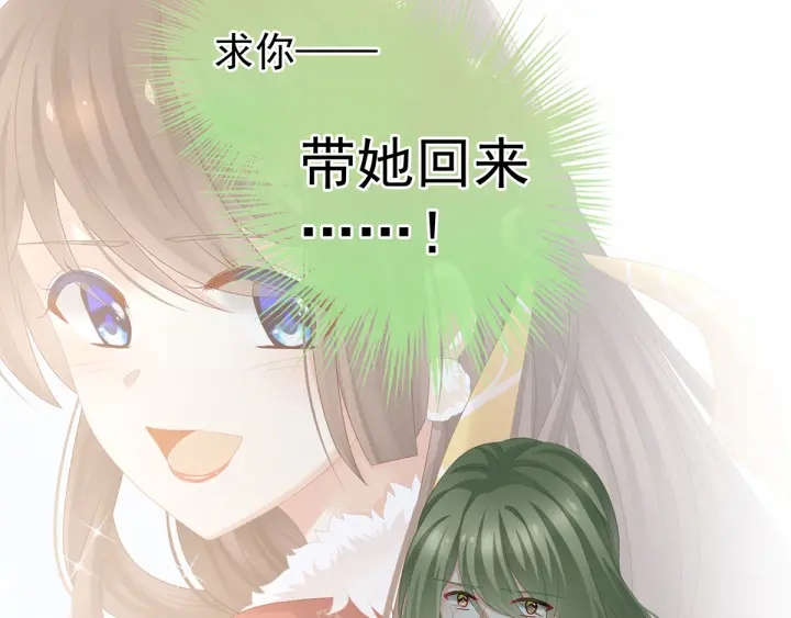 第187话 噩耗107