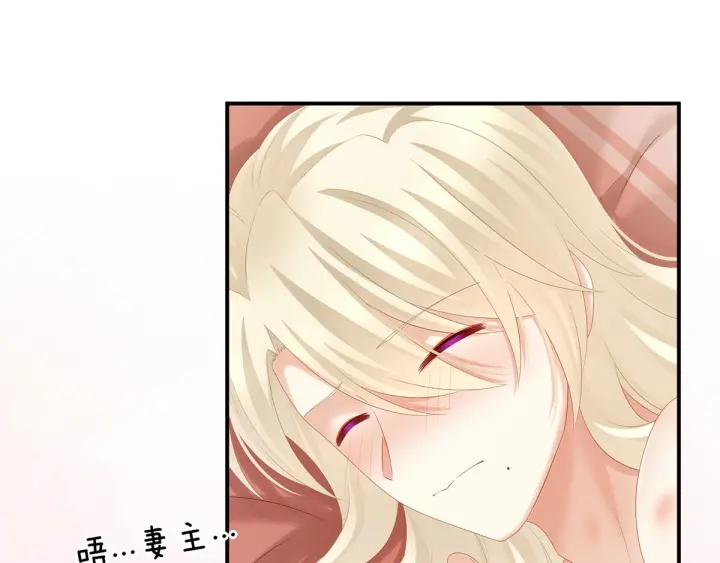 第192话 我也要！48