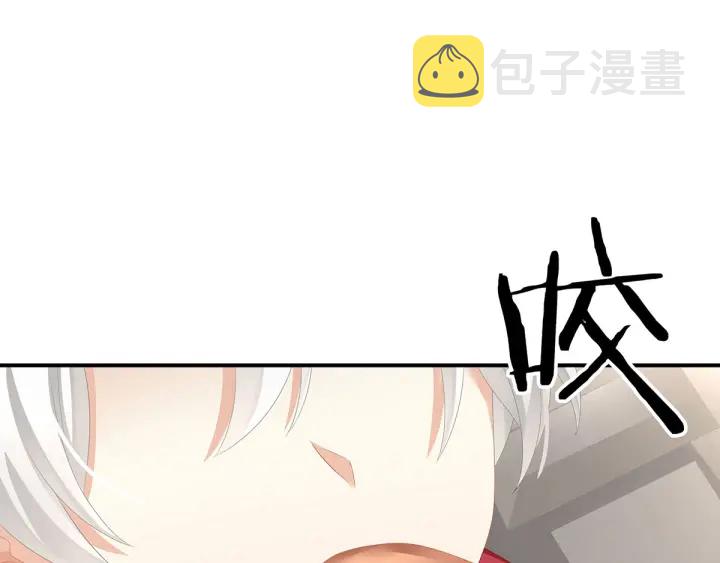 第149话 一刀两断69