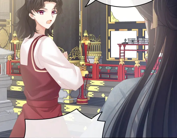 第209话 和亲60