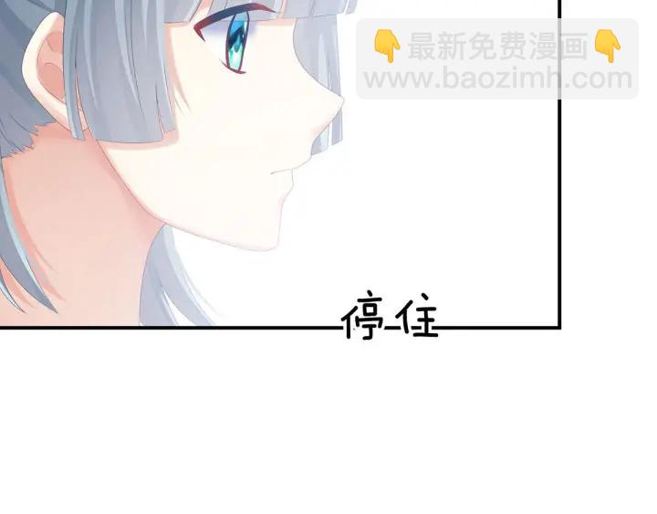 第182话 忍住，不可以95