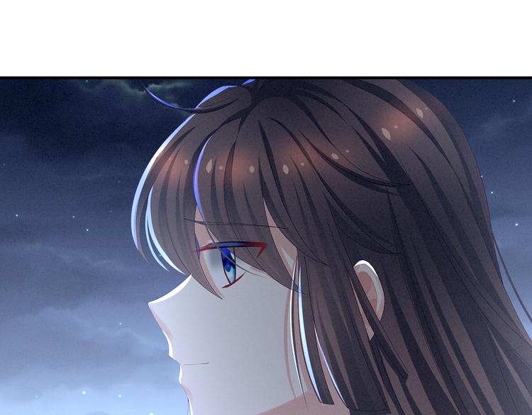 第81话 不能有孩子41