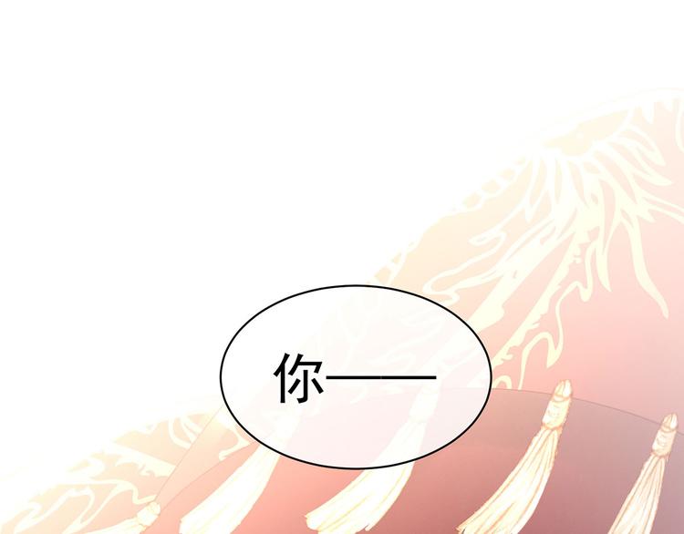第92话 意乱情迷97