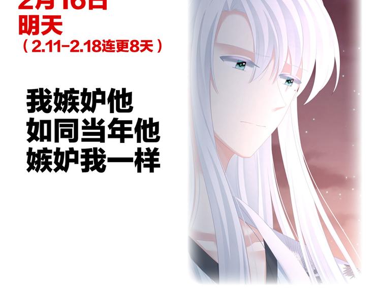小剧场 2021春节92