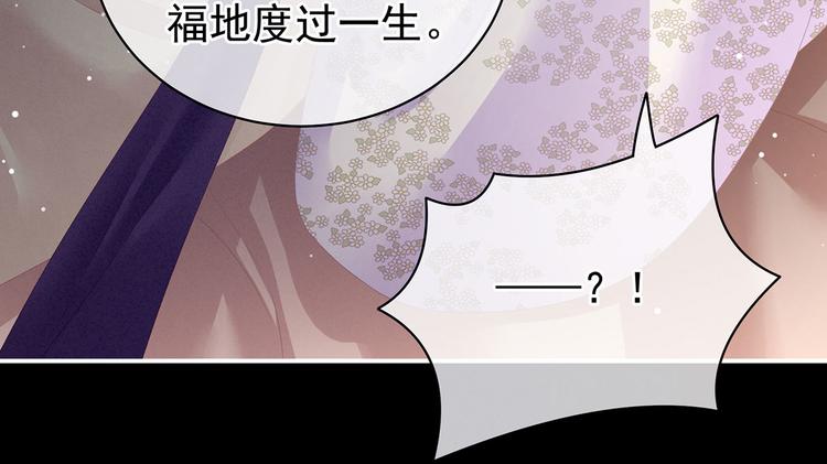 第107话 褪朱48