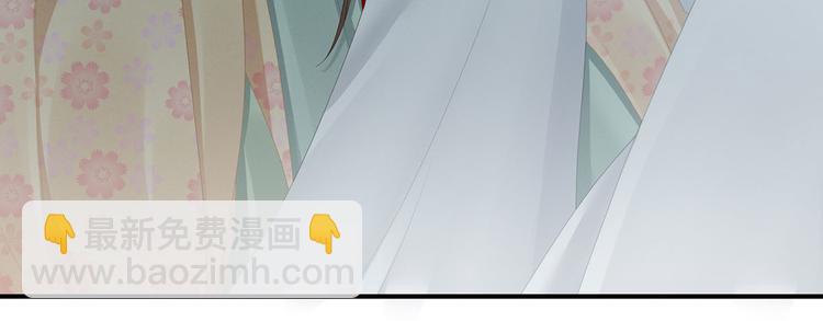 第113话 舍不得我？62