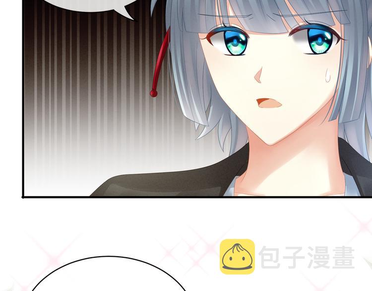第21话 白莲花36