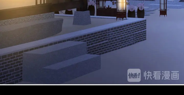 第179话 怎能如此暴露？！75