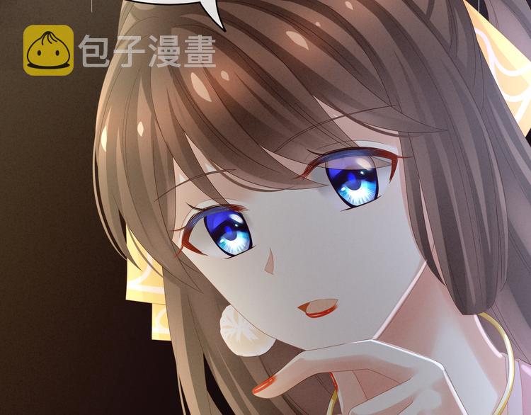 第17话 技术好35