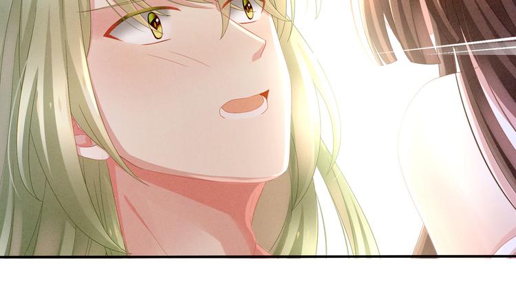 第4话 初夜15