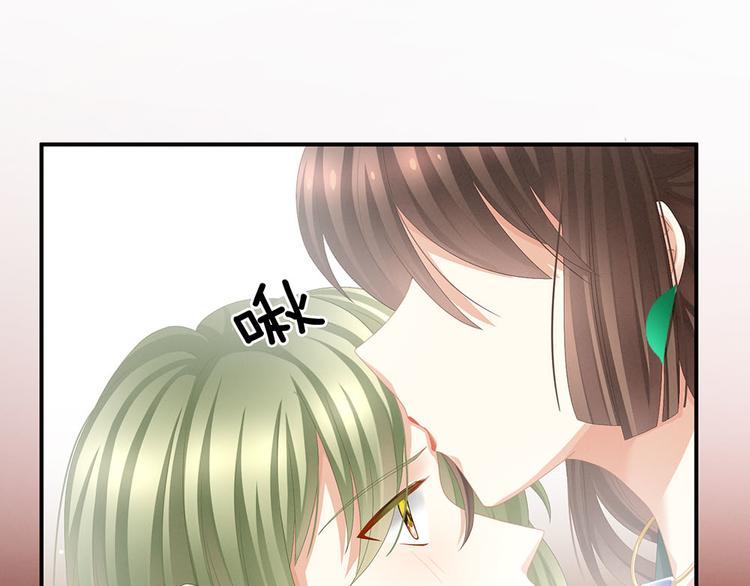 第73话 喂我吃46